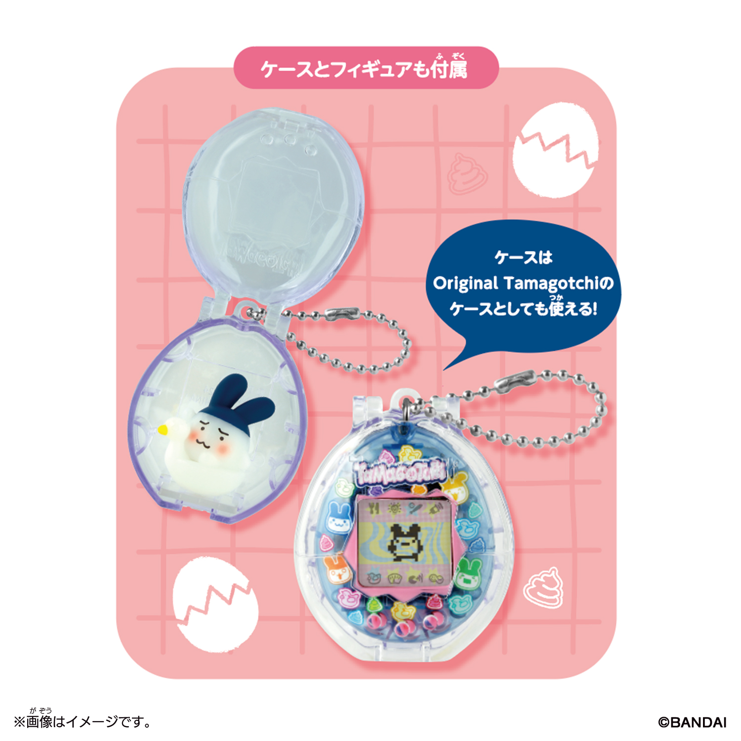 Original Tamagotchi Collectibles Set -Mimitchi-